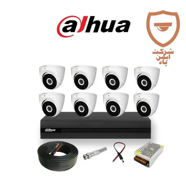 پکیج هشت عددی دوربین مداربسته داهوا مدل DH_HAC_T2A21P