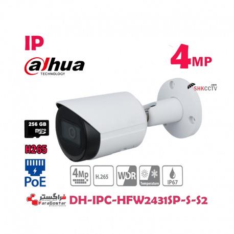 دوربین مداربسته داهوا مدل DH-IPC-HFW2431SP-S-S2 دوربین مداربسته آی پی داهوا DH-IPC-HFW2431SP-S-S2