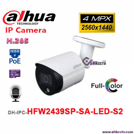 دوربین مداربسته داهوا مدل DH-IPC-HFW2439SP-SA-LED