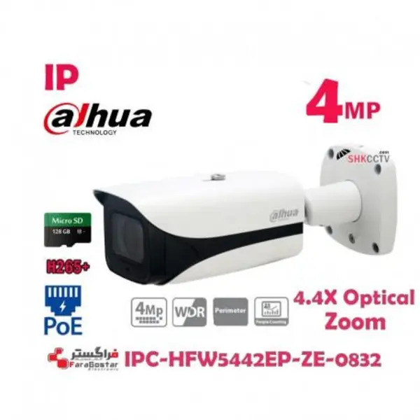 دوربین مدار بسته داهوا DH-IPC- HFW5442EP- ZE IPC-HFW5442EP-ZE Bullet Camera - 4