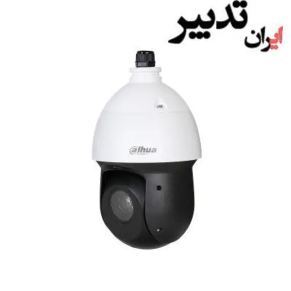 دوربین اسپید دام آنالوگ داهوا مدل DH-SD49225I-HC - 3