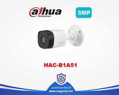 دوربین مداربسته بولت داهوا مدل HAC-B1A51