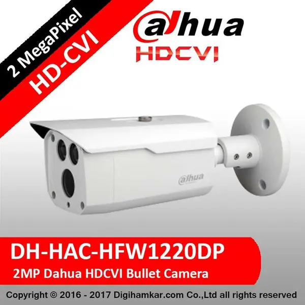 دوربین مداربسته آنالوگ بولت داهوا HD-CVI مدل DH-HAC-HFW1220DP - 5