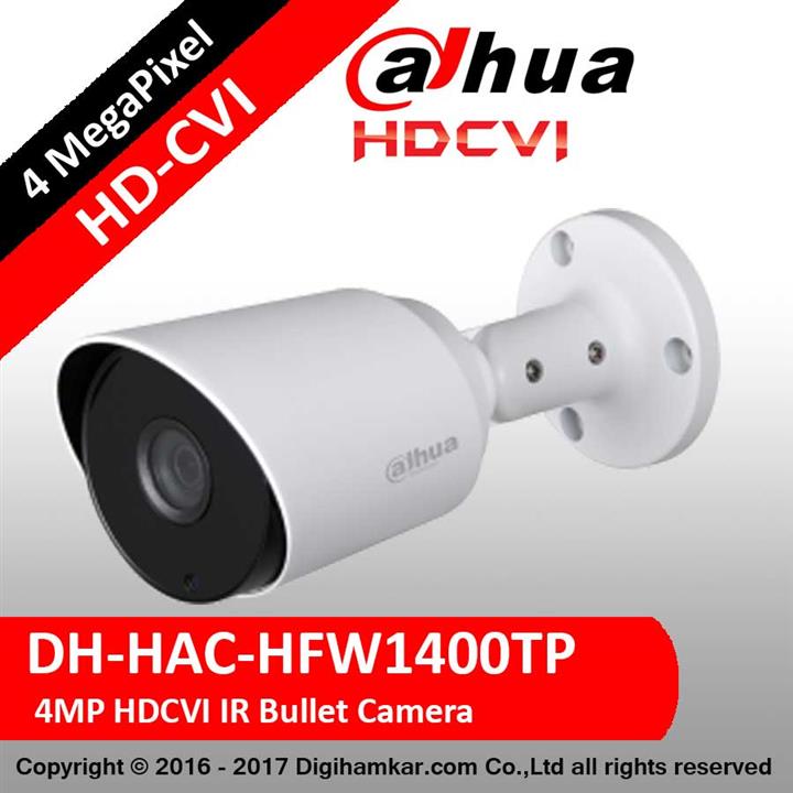 دوربین مداربسته آنالوگ بولت داهوا HD-CVI مدل DH-HAC-HFW1400TP