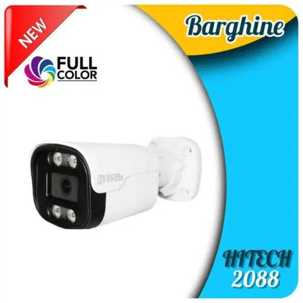 دوربین مداربسته بولت هایتک مدل 2088 - 2