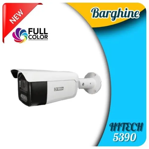 دوربین مداربسته بولت هایتک مدل 5390