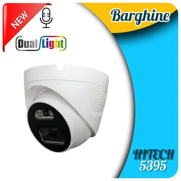 دوربین مداربسته دام هایتک مدل 5395 - 2