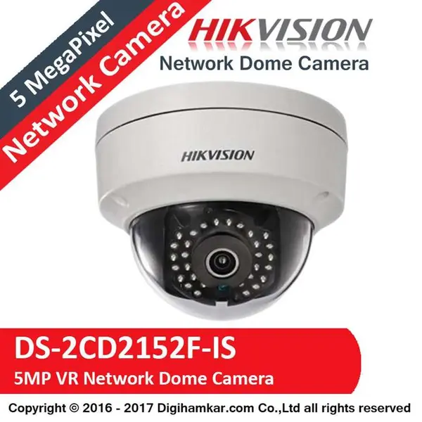 دوربین مدار بسته هایک ویژن مدل DS-2CD2152F-IS Hikvision DS-2CD2152F-IS 5MP Vandal-Resistant Network Dome Camera - 3