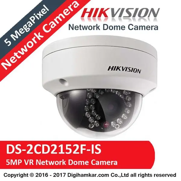 دوربین مدار بسته هایک ویژن مدل DS-2CD2152F-IS Hikvision DS-2CD2152F-IS 5MP Vandal-Resistant Network Dome Camera - 4