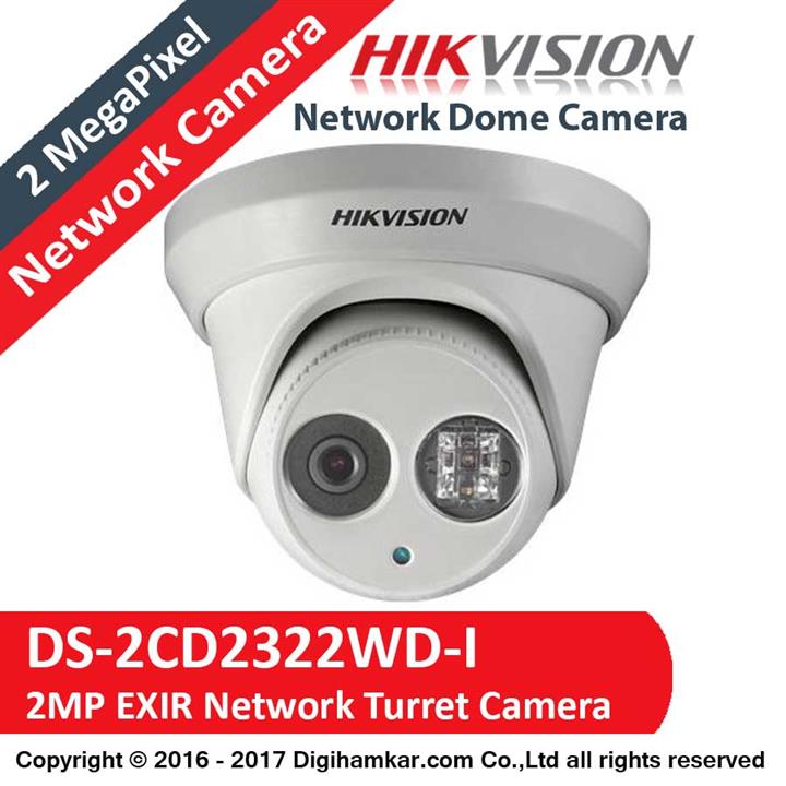 دوربین مدار بسته هایک ویژن مدل DS-2CD2322WD-I Hikvision DS-2CD2322WD-I 2MP Network Surveillance Camera