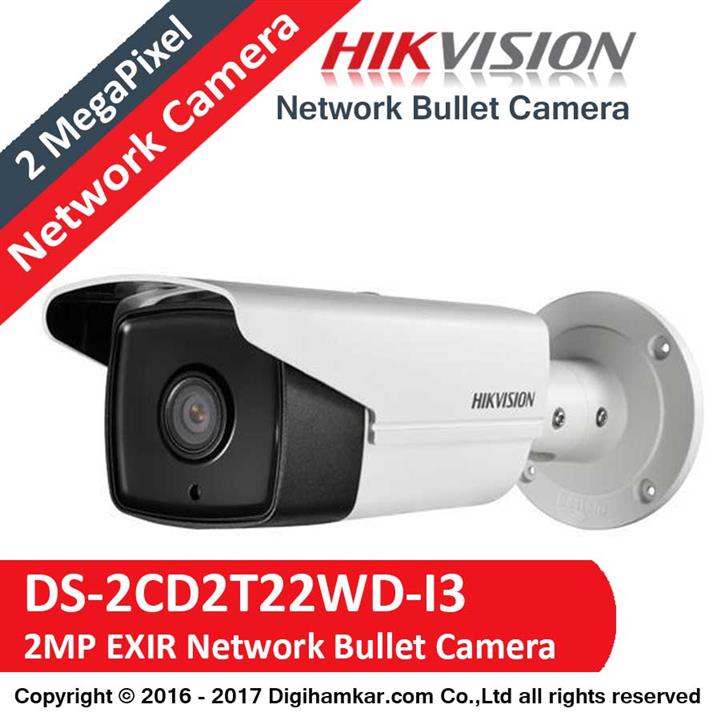 دوربین مدار بسته هایک ویژن مدل DS-2CD2322WD-I Hikvision DS-2CD2322WD-I 2MP Network Surveillance Camera