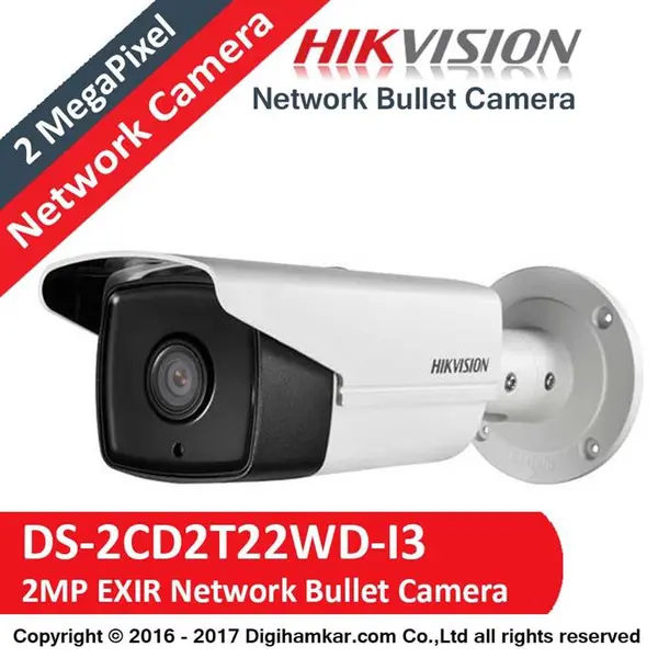 دوربین مدار بسته هایک ویژن مدل DS-2CD2322WD-I Hikvision DS-2CD2322WD-I 2MP Network Surveillance Camera - 2