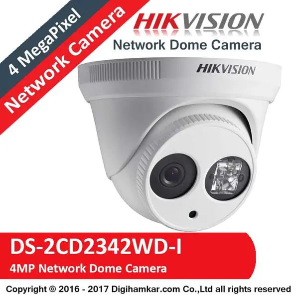 دوربین مدار بسته هایک ویژن مدل DS-2CD2342WD-I Hikvision DS-2CD2342WD-I 4MP Network outdoor IP Camera - 2