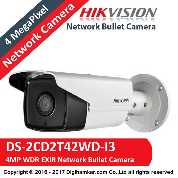 دوربین مدار بسته هایک ویژن مدل DS-2CD2342WD-I Hikvision DS-2CD2342WD-I 4MP Network outdoor IP Camera