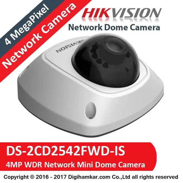 دوربین مدار بسته هایک ویژن مدل DS-2CD2542FWD-IS Hikvision DS-2CD2542FWD-IS 4MP Network Mini Dome Camera - 2