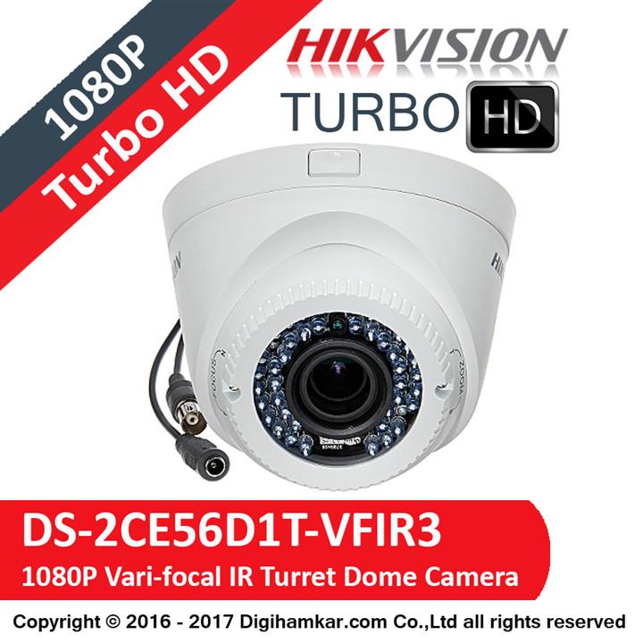 دوربین مدار بسته هایک ویژن مدل DS-2CE56D1T-VFIR3 Hikvision DS-2CE56D1T-VFIR3