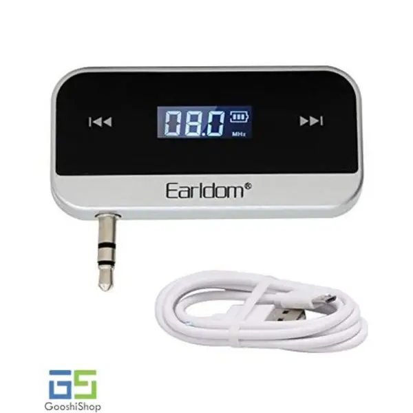 Earldom Car Music Recevier and Hands Free - ET-M14 Earldom Car Music Recevier and Hands Free - ET-M14