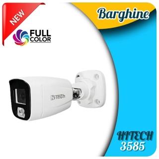 دوربین مداربسته بولت هایتک مدل HT-3585