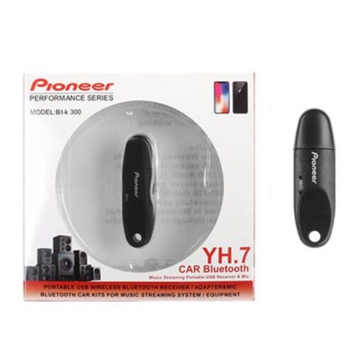 دانگل بلوتوث موزیک PIONEER YH7 Pioneer YH. 7 Bluetooth receiver