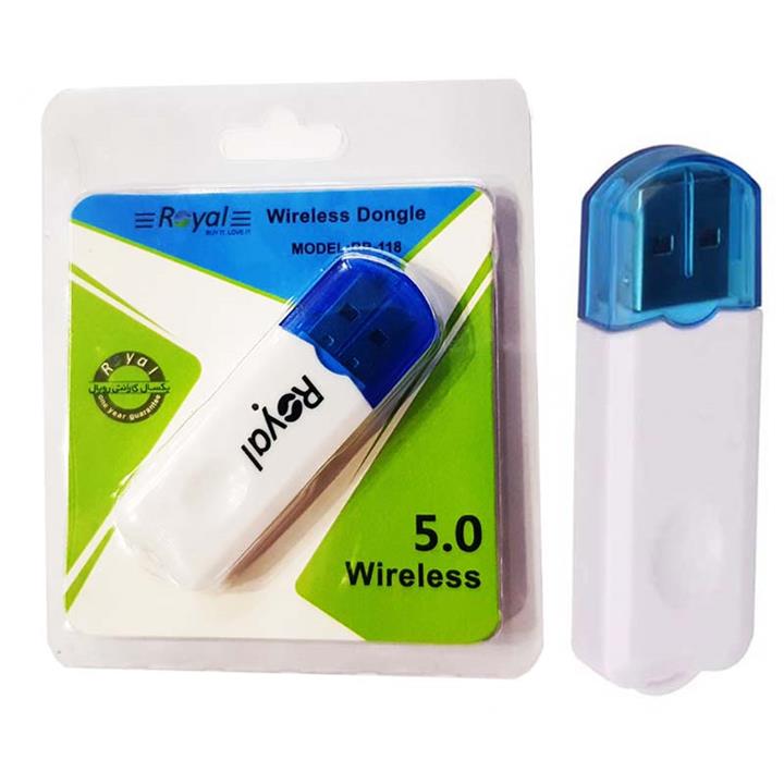 دانگل بلوتوث USB ماشین رویال Royal BT-118