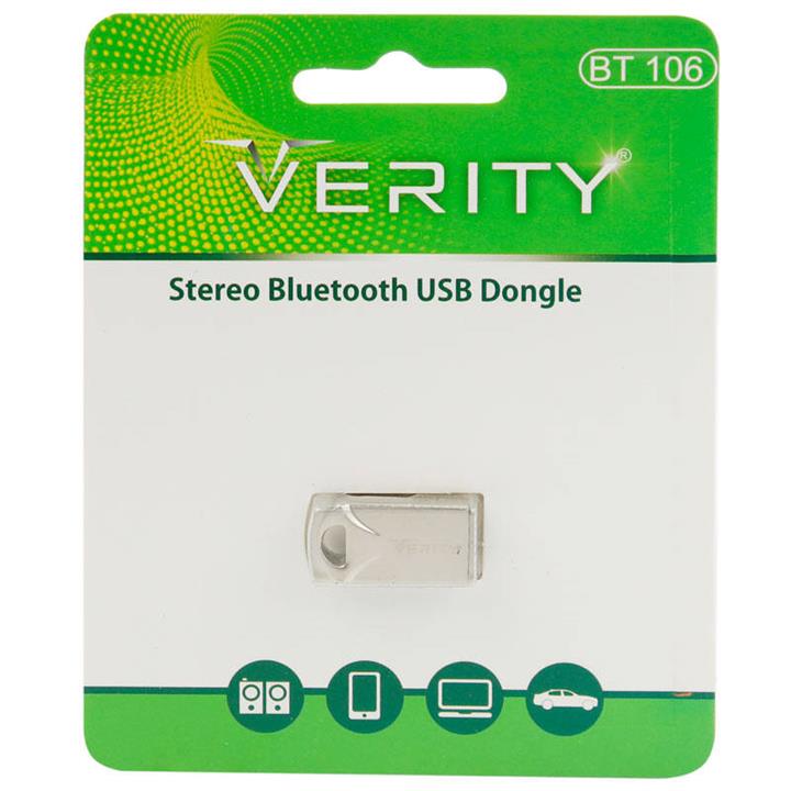 دانگل بلوتوث خودرو VERITY مدل BT 106