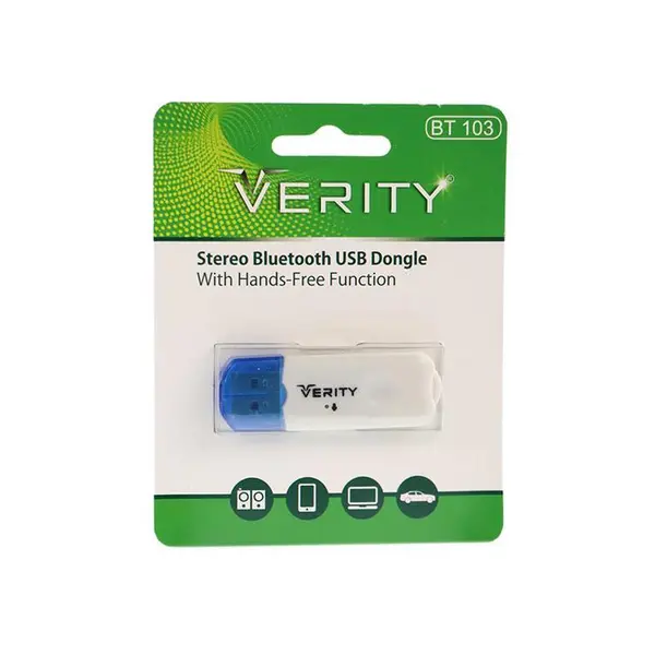 دانگل بلوتوث خودرو VERITY مدل BT 103 Verity BT103 Car Bluetooth
