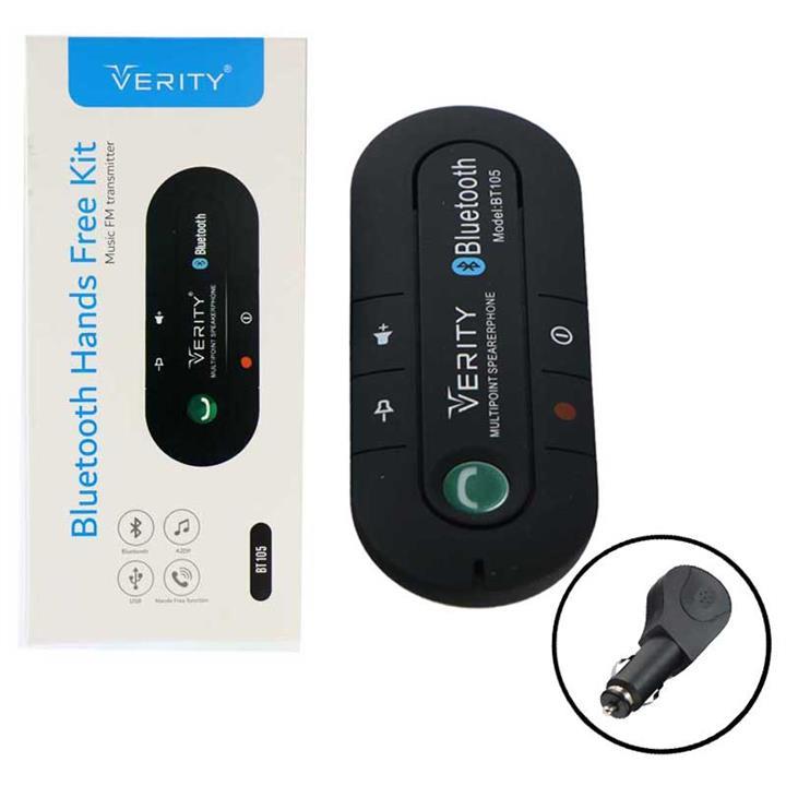 گیرنده بلوتوث Verity BT 105