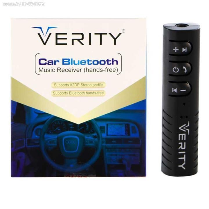 دانگل بلوتوث خودرو VERITY مدل BT 103 Verity BT103 Car Bluetooth