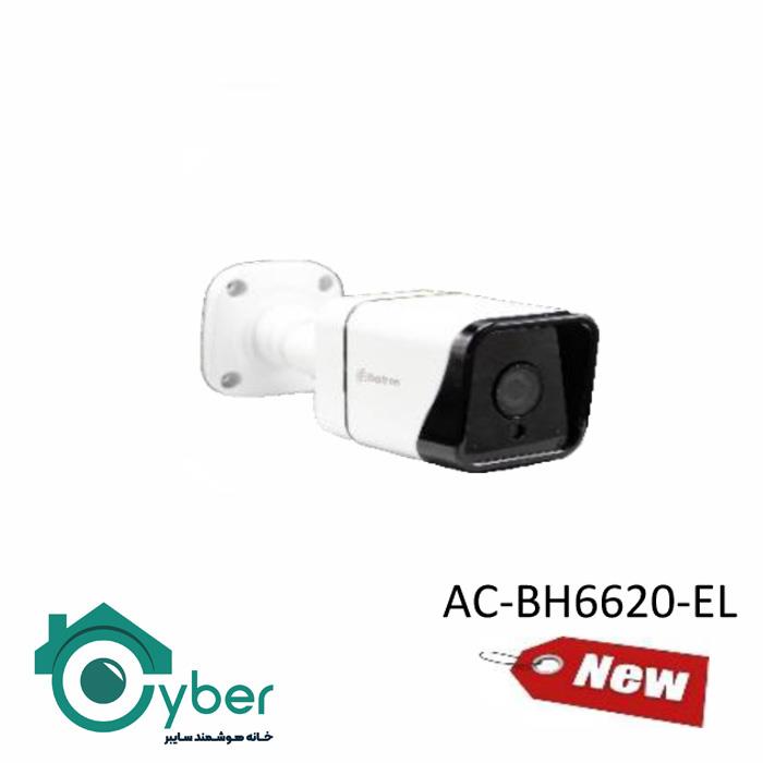 دوربین 2 مگاپیکسل آلباترون مدل  AC -BH6620 -EL