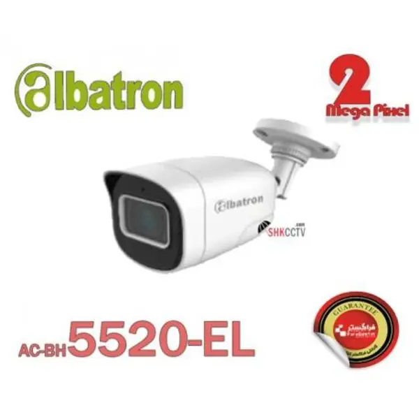 دوربین مدار بسته بالت 2 مگاپیگسل آلباترون Albatron مدل BH5520-EL - 4