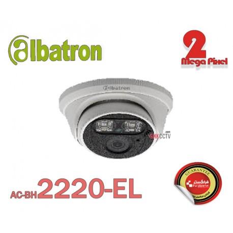 دوربین مدار بسته دام 2 مگاپیگسل آلباترون Albatron مدل DH2220-EL