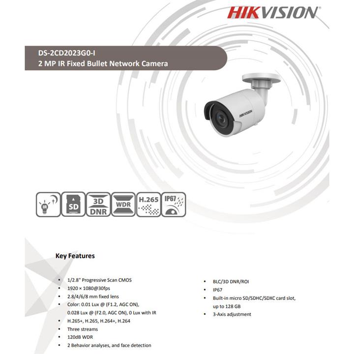 دوربین بولت 2 مگاپیکسل هایک ویژن مدل DS-2CD2023G0-I Hikvision DS-2CD2023G0-I 2MP IR Fixed Bullet Network Camera