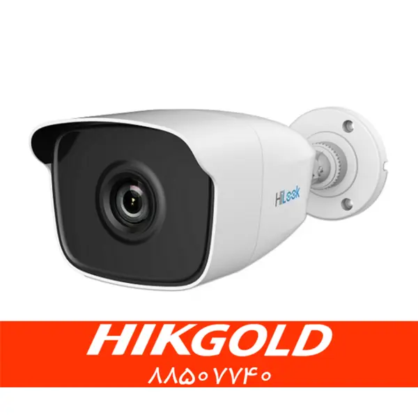 دوربین بولت 2 مگاپیکسلی Turbo HD هایلوک مدل THC-B220-M