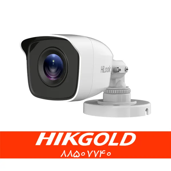 دوربین بولت 2 مگاپیکسلی TURBO HD هایلوک مدل THC-B120-P - 4