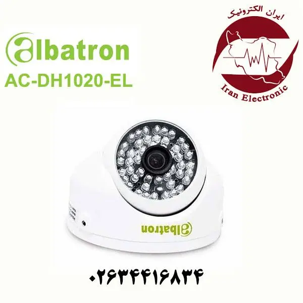 دوربین مدار بسته آلباترون مدل AC-DH1020-E - 2