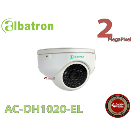 دوربین مدار بسته آلباترون مدل AC-DH1020-E