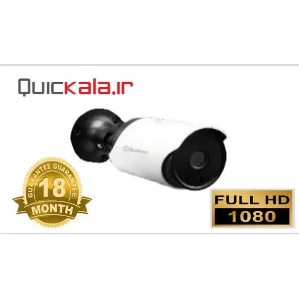 دوربین بولت AHD 2MP آلباترون مدل Albatron AC-BH6320-EL