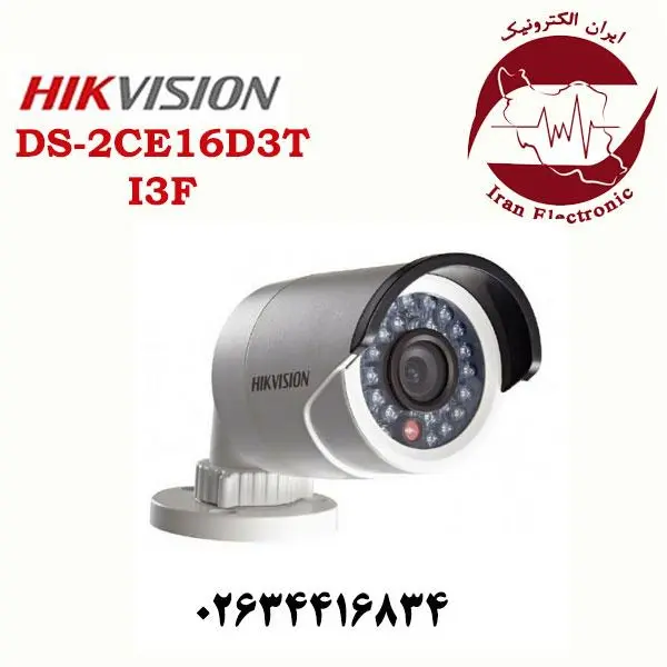 دوربین مداربسته هایک ویژن DS-2CE16D3T-I3F Hikvision DS-2CE16D3T-I3F Bullet Camera - 4