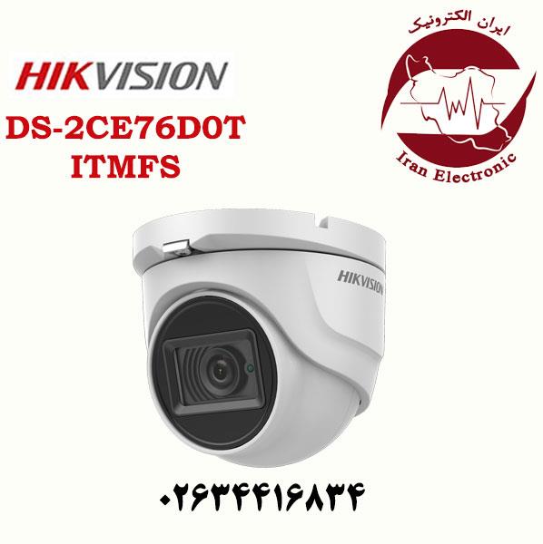 دوربین مدار بسته هایک ویژن DS-2CE76D0T-ITMFS