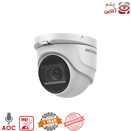 دوربین مداربسته آنالوگ هایک ویژن مدل DS-2CE76H0T-ITPFS