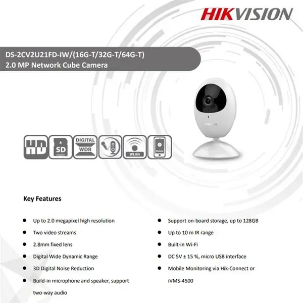 دوربین دام 2 مگاپیکسل هایک ویژن مدل DS-2CV2U21FD-IW-32G-T دوربین هایک ویژن DS-2CV2U21FD-IW/32GB-T - 3