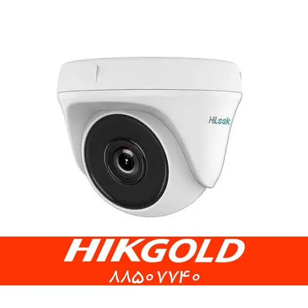 دوربین مداربسته آنالوگ هایلوک مدل THC-T120 دوربین آنالوگ هایلوک THC-T120 - 4