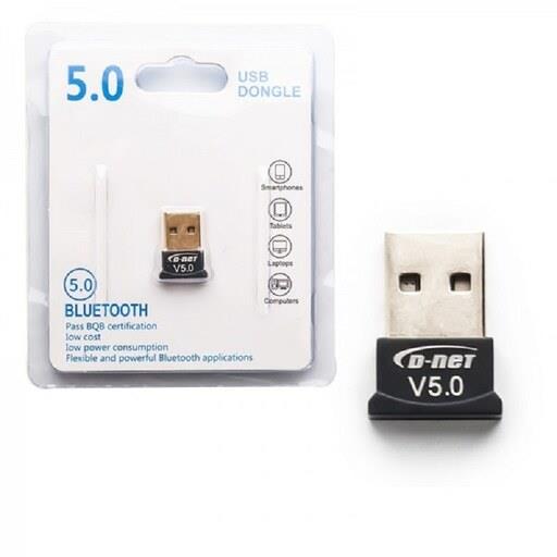 دانگل بلوتوث USB دی نت