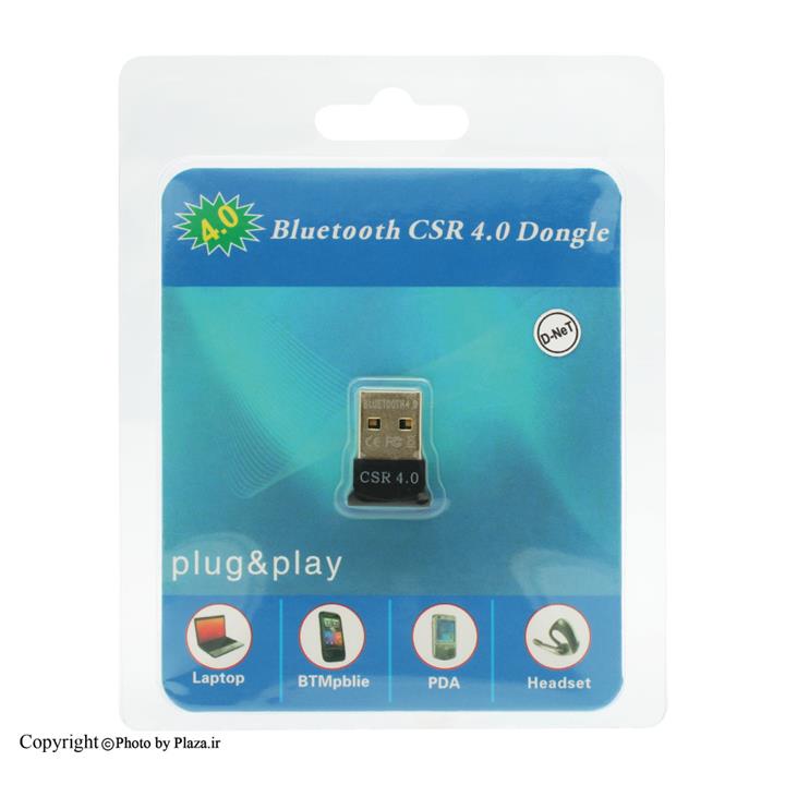 دانگل بلوتوث USB دی نت D-net Bluetooth USB Dongle