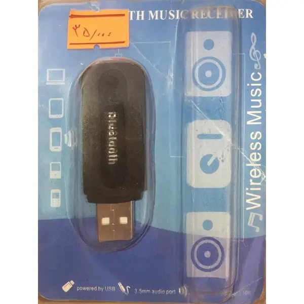 دانگل بلوتوث USB دی-نت مدل YET-M1 D-Net YET-M1 Bluetooth USB Dongle - 2