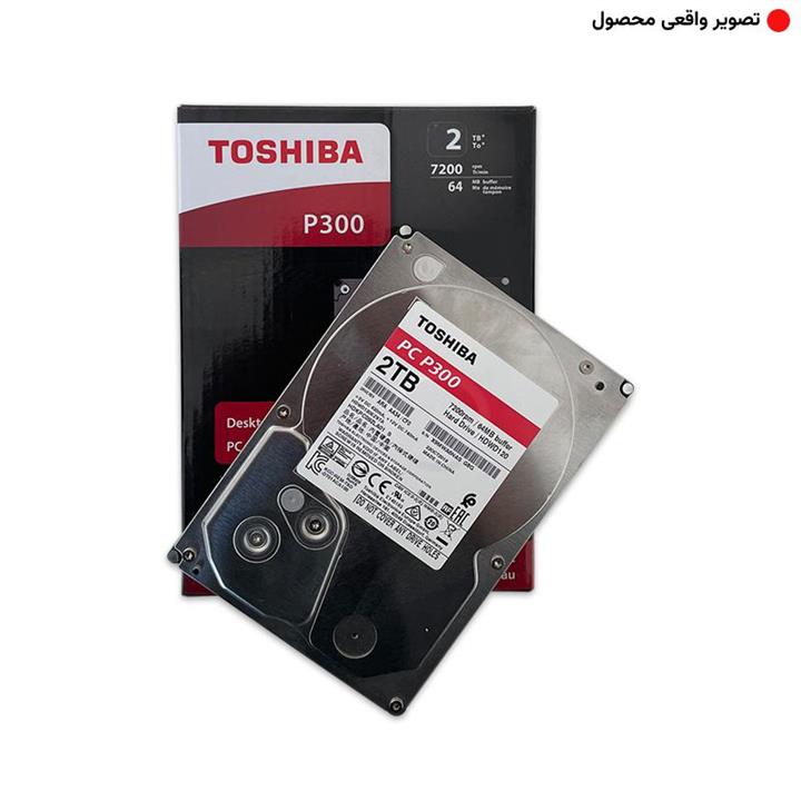 هارد دیسک TOSHIBA 2TB P300