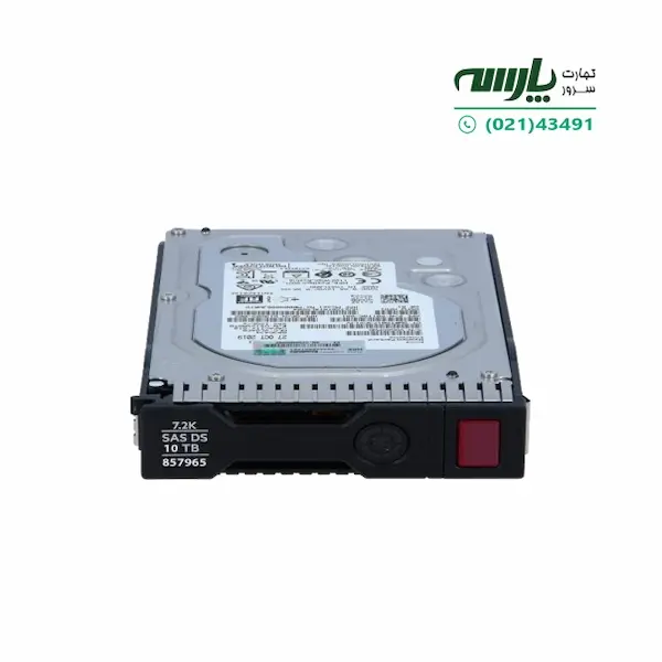 هارد سرور اچ پی 10TB 12G SAS 7.2K 857644-B21 HP 857644-B21 Server HDD - 2