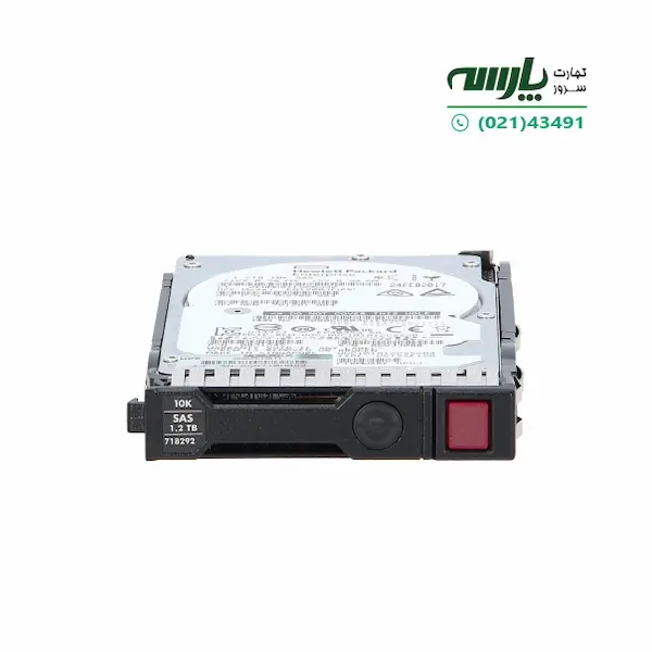 هارد سرور اچ پی 1.2TB 6G SAS 10K Server HDD HP 1.2TB 6G SAS 10K - 3