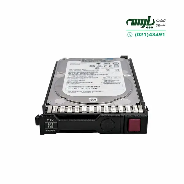 هارد سرور اچ پی 1TB 6G SAS 7.2K 652749-B21 - 2