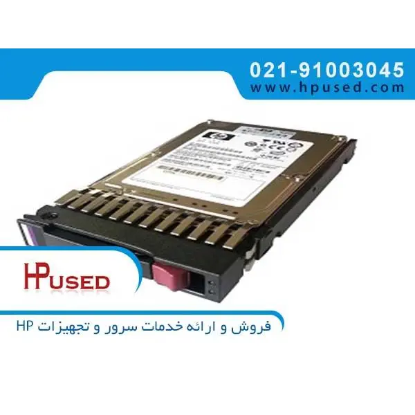 هارد سرور اچ پی 2.4TB 12G SAS 10K 871507-001 SFF HP B212.4TB 12G SAS 10K 871507-001 SFF - 3